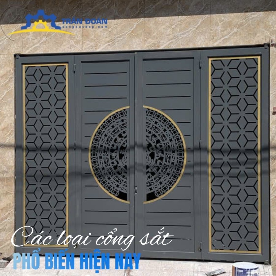Các loại cổng sắt đẹp và bền tại Bình Dương