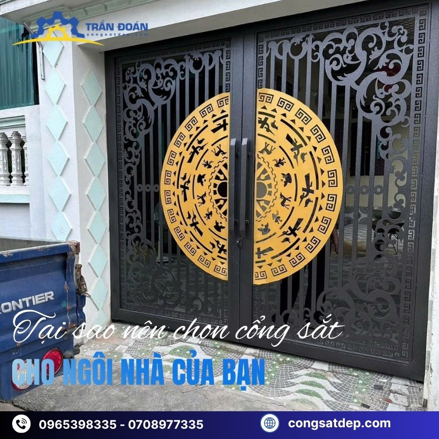 Ưu điểm khi chọn cổng sắt đẹp giá rẻ Bình Dương